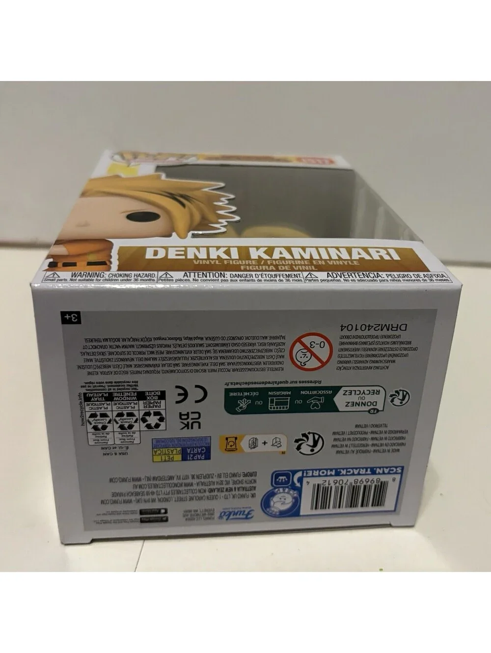 Funko POP Baseball Denki Kaminari #1517 My Hero Academia Vinyl Figure